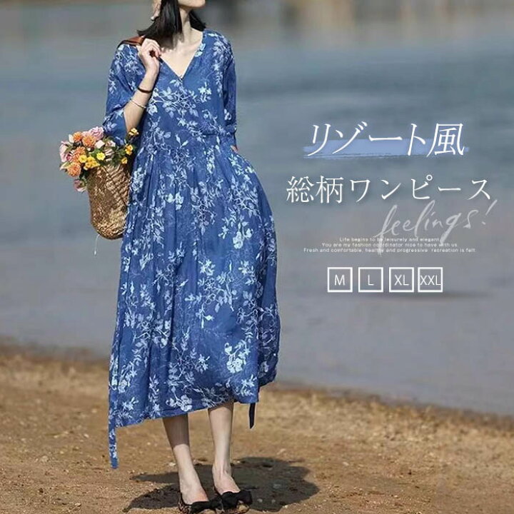 楽天市場】花柄 ワンピース レディース 夏 きれいめ ポケット付き 総柄 