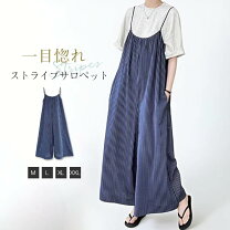 楽天市場】ノースリーブ（柄ストライプ）（オールインワン・サロペット 