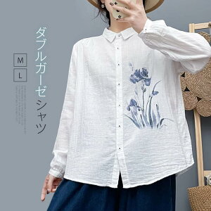 K[[ Vc Rbg fB[X  ԕ tH  K[[Vc _uK[[ H~ ԕVc gbvX _uK[[Vc 2dK[[ VcuEX fB[XVc i` 