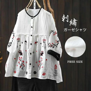 Vc K[[Vc fB[X 5 ԕ hJ uEX  uEX   Rbg tH VcuEX  2dK[[ Vc JWA i` t 100 _u