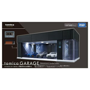�g�~�J�v���~�A�� tomica GARAGE PREMIUM BLACK Standard Edition