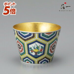 �y�X���S�iP5�{���`12/26 1:59���z��J�ā@�Ë�J�t���[�J�b�v�b��������̔���i�͂������j�b�M�t�g �v���[���g �j�� ���� �a���� ��N ���i �L�O�i �C�O �y�Y �����Y ���� ���� �����傱 ��