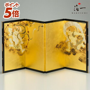 �y�X���S�iP5�{���`12/26 1:59���z�l�ȏ����� ���_���_�}�b�����̔���i�͂������j�b���� ���� �C���e���A ������� �G ������ �a�� �՗� �l�A ��� �~�j �P�i �Ԏd�؂� �p�[�e�[�V���� �ډB�� 