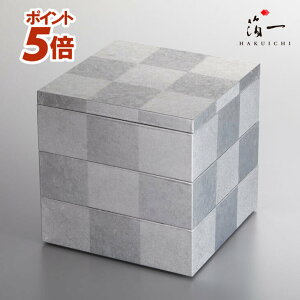 �y�X���S�iP5�{��?12/26 1:169���z�s���@�O�i�d (��)�b �d�� �V���o�[ ���d ���d�� ������ ������ ������� �� ���_�� ������� �a �R�[�f�B�l�[�g �a�H�� �v���[���g �M�t�g ���{�� �X�N�G�A �O