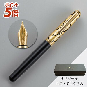 �y�X���S�iP5�{��?12/26 1:133���z�N���b�N ���N�M �u���b�N �y�敪A�z�b������ ���O���� �v���[���g �M�t�g ���p ������� �L�O�i �� �j�� ���� ���w�j �A�E�j ���Əj ��N ���i ���j�� ���� �H