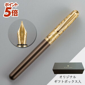 �y�X���S�iP5�{��?12/26 1:132���z�N���b�N ���N�M �u���E���b��������̔���i�͂������j�b������ ���� �H�|�i �������� �l�C �M�t�g �v���[���g ���p ������� �F�l �j�� ���� ���w�j �A�E�j 