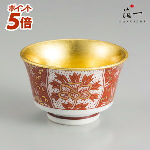 �y�X���S�iP5�{���`12/26 1:59���z��J�ā@���Y�u�b�����̔���i�͂������j�b���� �u ���� �����傱 �����̂� ���{�� ���� ���� �H�|�i ���� �o�Y ���j�� ���j �����o�� ������ �a�����v���[