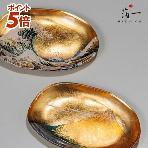 �y�X���S�iP5�{���`12/26 1:59���z������@�K���X�g���[(2��)�@�ԕx�m�E�g(��)�b�����̔���i�͂������j�b�������� ���� �k�֖��� �����G �K���X ���M �M ��M �� �L�b�`���G�� �T�[�N�� �v���[