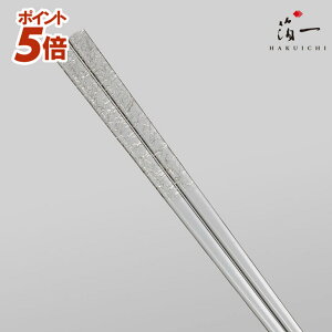 �y�X���S�iP5�{��?12/26 1:70���z�y���[���֑Ή��z���̔��@��̔��@�N���A���i�⎅�j�b��������̔���i�͂������j�b�h�V�̓� ���� �� �N���A ���� �� �� �M�t�g �v���[���g �����j�� �җ� �a