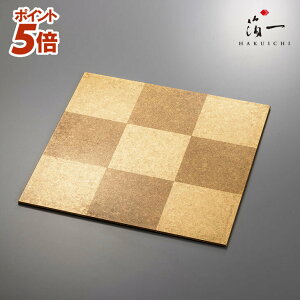 �y�X���S�iP5�{���`12/26 1:59���z�s�� �v���C�X�}�b�g ���b�����̔���i�͂������j�b�� �v���[�g 1�� ���M ������� �M ���� ���� ���q�p �u�����h ���_�� �������� �M�t�g �v���[���g ���b