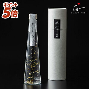 �y�X���S�iP5�{��?12/26 1:241���z���� �Ē� �݂̂悵 (������)�b��������̔���i�͂������j�b���Ē� �� ������ �M�t�g �v���[���g �j�� ���� �F�l ���� ���蕨 �� �c�� ������� �����j�� ���� 