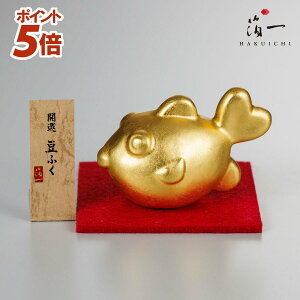 �y�X���S�iP5�{��?12/26 1:246���z�J�^�@���ӂ��b��������̔���i�͂������j ���N�� �u�� �ӂ� ���� ���� �J�^�O�b�Y �^�C�A�b�v �� ������ ���� �C���e���A ���� ������� ��J�� �I �V�z�j