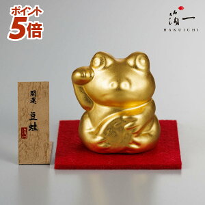 �y�X���S�iP5�{��?12/26 1:248���z�J�^�@���^�b��������̔���i�͂������j ���N�� �u�� �J�G�� ���� ���� ���� �J�G�� �J�^�O�b�Y �^�C�A�b�v �� ������ ���� �C���e���A ���� ������� ��J