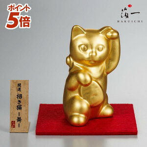 �y�X���S�iP5�{��?12/26 1:245���z�J�^�@�����L�@-��-�b ���N�� �����L �u�� ���� �ʔ��� �� ���F �~�j ������ �܂˂��˂� ��J�� ������� �L ���� ���� �J�^�O�b�Y �^�C�A�b�v ������ ���� �C