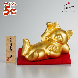 �y�X���S�iP5�{��?12/26 1:244���z�J�^�@�����L�@-��-�b �����L �ʔ��� �u�� �E�� �� ���F �~�j ������ ���N�� �܂˂��˂� ��J�� ������� �L �l�R ���� ���� �J�^�O�b�Y �^�C�A�b�v ������ ��