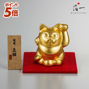 �y�X���S�iP5�{��?12/26 1:247���z�J�^�@���L�b��������̔���i�͂������j ���N�� �����L �u�� ���� �� ���F �~�j ������ �܂˂��˂� ��J�� ������� �L ���� ���� �J�^�O�b�Y �^�C�A�b�v ����