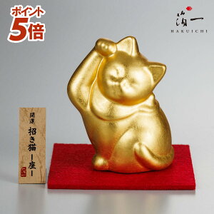 �y�X���S�iP5�{���`12/26 1:59���z�J�^�@�����L�@-��-�b �����L �u�� �E�� �� ���F �~�j ������ ���N�� �܂˂��˂� ��J�� ������� �L �l�R ���� ���� �J�^�O�b�Y �^�C�A�b�v ������ ���� �C��