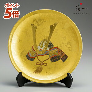 �y�X���S�iP5�{��?12/26 1:252���z����M�@�j���b��������̔���i�͂������j|���� �C���e���A ���� ���̊� �V�z�j �����j �L�O�i �M �M���t ���� �E�l������{�� ��j ���j�� �J�u�g �v���[