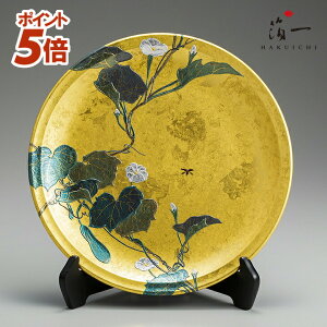 �y�X���S�iP5�{��?12/26 1:102���z�y�󒍐��Y�z����M�@�[��Ɍu�b��������̔���i�͂������j�b ���� �C���e���A ���� ���̊� �V�z�j �җ�j �����j �L�O�i �M �M���t ���� �E�l������{�� 