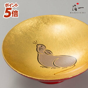 �y�X���S�iP5�{���`12/26 1:59���z���u�@���x�@�q�y�敪A�z�b�����̔���i�͂������j�b���� �u ���� �����傱 ���{�� �E�l��`�� ���N ���� �H�|�i ���� �o�Y ���j�� ���j �����o�� ������ �a��