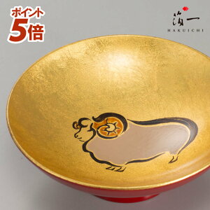 �y�X���S�iP5�{���`12/26 1:59���z���u�@���x�@���y�敪A�z�b�����̔���i�͂������j�b���� �u ���� �����傱 ���{�� �E�l��`�� ���N ���� �H�|�i ���� �o�Y ���j�� ���j �����o�� ������ �a��