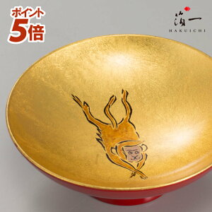 �y�X���S�iP5�{���`12/26 1:59���z���u�@���x�@�\�y�敪A�z�b�����̔���i�͂������j�b���� �u ���� �����傱 ���{�� �E�l��`�� ���N ���� �H�|�i ���� �o�Y ���j�� ���j �����o�� ������ �a��