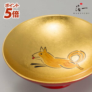 �y�X���S�iP5�{���`12/26 1:59���z���u�@���x�@���y�敪A�z�b�����̔���i�͂������j�b���� �u ���� �����傱 ���{�� �E�l��`�� ���N ���� �H�|�i ���� �o�Y ���j�� ���j �����o�� ������ �a��