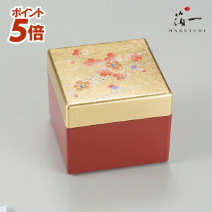 �y�X���S�iP5�{���`12/26 1:59���z����� �W���G���[�{�b�N�X�b��������̔���i�͂������j�b�A�N�Z�T���[�{�b�N�X �a �� �T�N�� ���蕨 ���b�s���O �L�O�i ���j�� ���j�� ��j �v���[���g ��