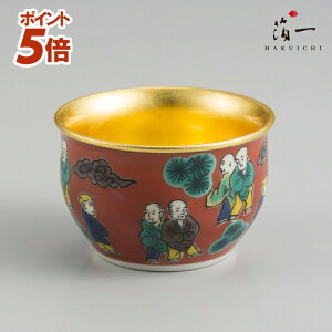 �y�X���S�iP5�{��?12/26 1:140���z��J�ā@�ؕĔu�b�����̔���i�͂������j�b���� �u ���� �����傱 �����̂� ���{�� ���� ���� �H�|�i ���� �o�Y ���j�� ���j �����o�� ������ �a�����v���[