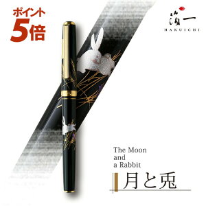 �y�X���S�iP5�{��?12/26 1:219���z���򔓖��N�M�@���Ɠe���������b��������̔���i�͂������j�b�������� ���� �H�|�i ������ �l�C �M�t�g �v���[���g ���p ������� �� �F�l �j�� ���� ���w�j 