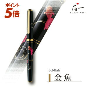 �y�X���S�iP5�{��?12/26 1:220���z���򔓖��N�M�@�������������b��������̔���i�͂������j| �������� ���� �H�|�i ������ �l�C �M�t�g �v���[���g ���p ������� �� �F�l �j�� ���� ���w�j �A