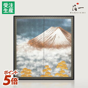 �y�X���S�iP5�{��?12/26 1:146���z���x�����@�x�m�b�����̔���i�͂������j�b���� ���� �C���e���A ������� �G ������ �a�� �՗� ��A �P�i �Ԏd�؂� �p�[�e�[�V���� �ډB�� �d�؂� �E�l �菑