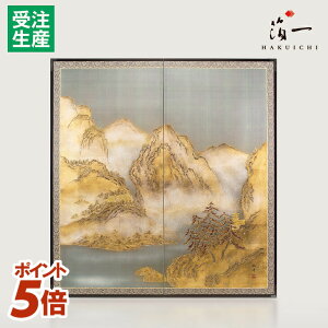 �y�X���S�iP5�{��?12/26 1:150���z���x�����@�R���i���j�b�����̔���i�͂������j�b���� ���� �C���e���A ������� �G ������ �a�� �՗� ��A �P�i �Ԏd�؂� �p�[�e�[�V���� �ډB�� �d�؂� �E�l