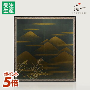 �y�X���S�iP5�{��?12/26 1:152���z���x�����@���R�b�����̔���i�͂������j�b���� ���� �C���e���A ������� �G ������ �a�� �՗� ��A �P�i �Ԏd�؂� �p�[�e�[�V���� �ډB�� �d�؂� �E�l �菑