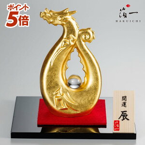 �y�X���S�iP5�{���`12/26 1:59���z�J�^�@�C�b��������̔���i�͂������j ���x �C �u�� �� �� ���� �\��x ���� ���� �N���X�^�� ���� �J�X�j�� ��J�� ������� ���킢�� ���� �J�^�O�b�Y �^�C