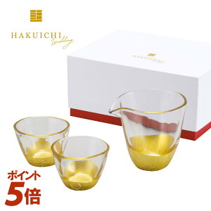 �y�X���S�iP5�{���`12/26 1:59���z�yHAKUICHI Wedding�z�ѓ��@����Z�b�g�@HW�b�����̔���i�͂������j�b����Z�b�g ���� �����o�� ���o�� ������� ���� ���� ���q�p �u�����h ���_�� �������� 