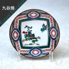 楽天市場 九谷焼 金沢 販売の通販