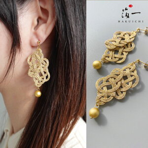 @킶()@CO/sAXb̔i͂jb  ANZT[  lC s gh  uh  v[g Mtg fB[X l i  V