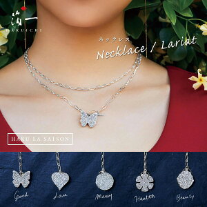 ハクセサリー ネックレス プラチナ| 金箔 アクセサリー 人気 流行 トレンド おしゃれ ブランド 女性 プレゼント ギフト レディース 揺れる 大人 上品 高級 工芸品 エレガント シンプル 母