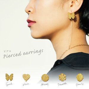 ハクセサリー ピアス | 金箔 アクセサリー 人気 流行 トレンド おしゃれ ブランド 女性 プレゼント ギフト レディース 揺れる 大人 上品 高級 工芸品 エレガント シンプル フェミニン ゴー