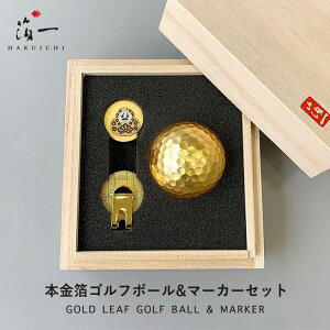 St{[&}[J[Zbg(ЂႭ܂Ver.)b̔i͂jb ̓ St pI ʔ   Mtg v[g IWi z[C