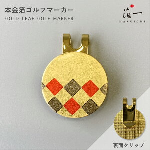 St}[J[ ( s )b    i ͂ jb St ObY Nbv LOi  Mtg v[g StRy ii IWi z[C a N i 