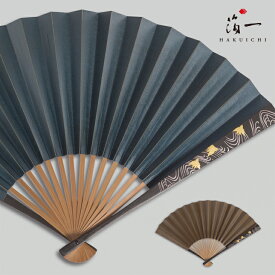 楽天市場 入学祝い 大学の通販