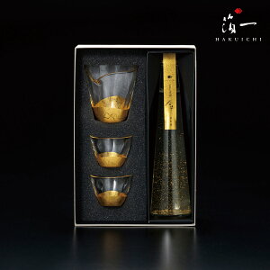 săMtgtؐƊѓ  Zbg b̔i͂jb  OX Zbg { j j Vzj yA vw FB Fl  Mtg H v[g j