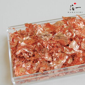 ؂PCi0.2gjb̔i͂jbH| p | | KX  { ޗ H|ޗ pޗ   Ntg b