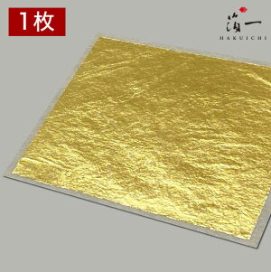 y[֑Ήz{OFOZti1ji23.0Kjb̔i͂jbH| p | | KX  { ޗ H|ޗ pޗ   Ntg b