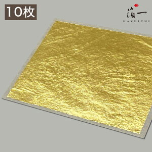 y[֑Ήz{OFOZti10ji23.0Kjb̔i͂jbH| p | | KX  { ޗ H|ޗ pޗ   Ntg b