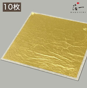 y[֑Ήz{lFOZti10ji22.7Kjb̔i͂jbH| p | | KX  { ޗ H|ޗ pޗ   Ntg b