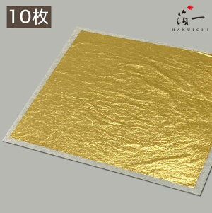 y[֑Ήz{ܖѐFOZti10ji23.7Kjb̔i͂jbH| p | | KX  { ޗ H|ޗ pޗ   Ntg b