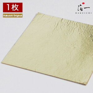 y[֑Ήz18K(109mmp)(1)b̔i͂jbH| p | | KX  { ޗ H|ޗ pޗ   Ntg b